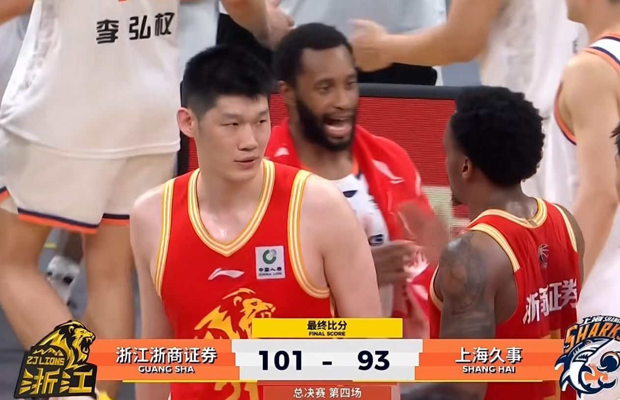 某记者挖坑提问禁忌问题，卢伟识破陷阱愤怒离场送上眼神杀